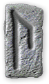 Ur