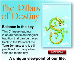 ChinesePillarsDestiny